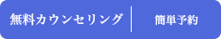 Dr.メール相談 専門医がお答えします