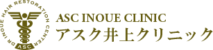 植毛宣言あなたの宣言をお聞かせください。