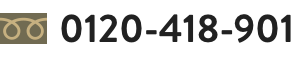 0120232318