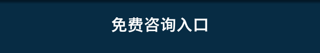 ご予約フォーム