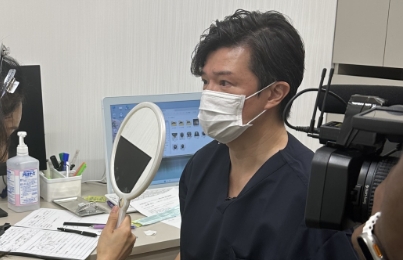 診断