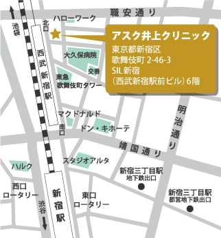 東京 新宿院アクセス画像